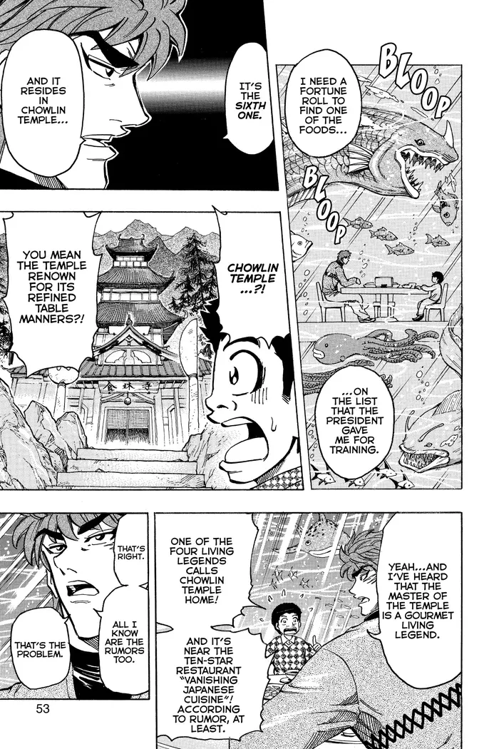 Toriko Chapter 174 image 05_optimized
